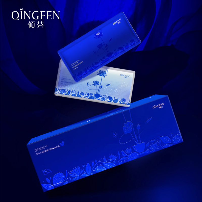 Tilfen blue water lily activating soft film powder combination thumbnail