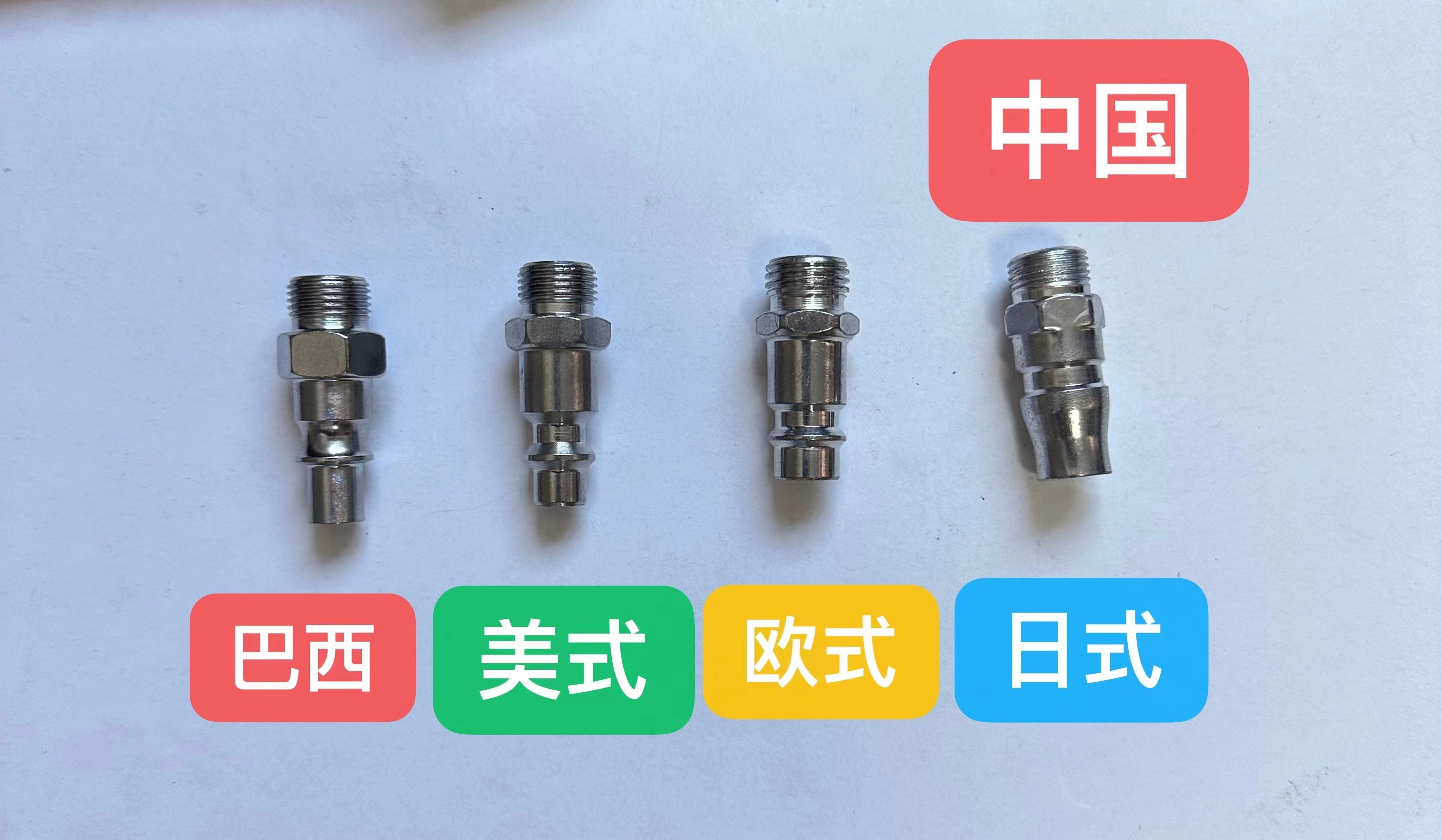 汽车清洗枪美容洗车工具水汽混合双管一体打泡沫枪龙卷风内饰清洗高压气鼓清洗喷枪详情9