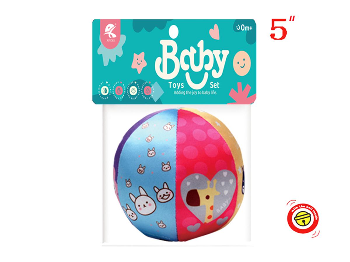 Cross-border sales 5-inch baby toy ball Baby toy cloth ball colorful sensory animal cloth ball grab ball children's toy Kidstoys