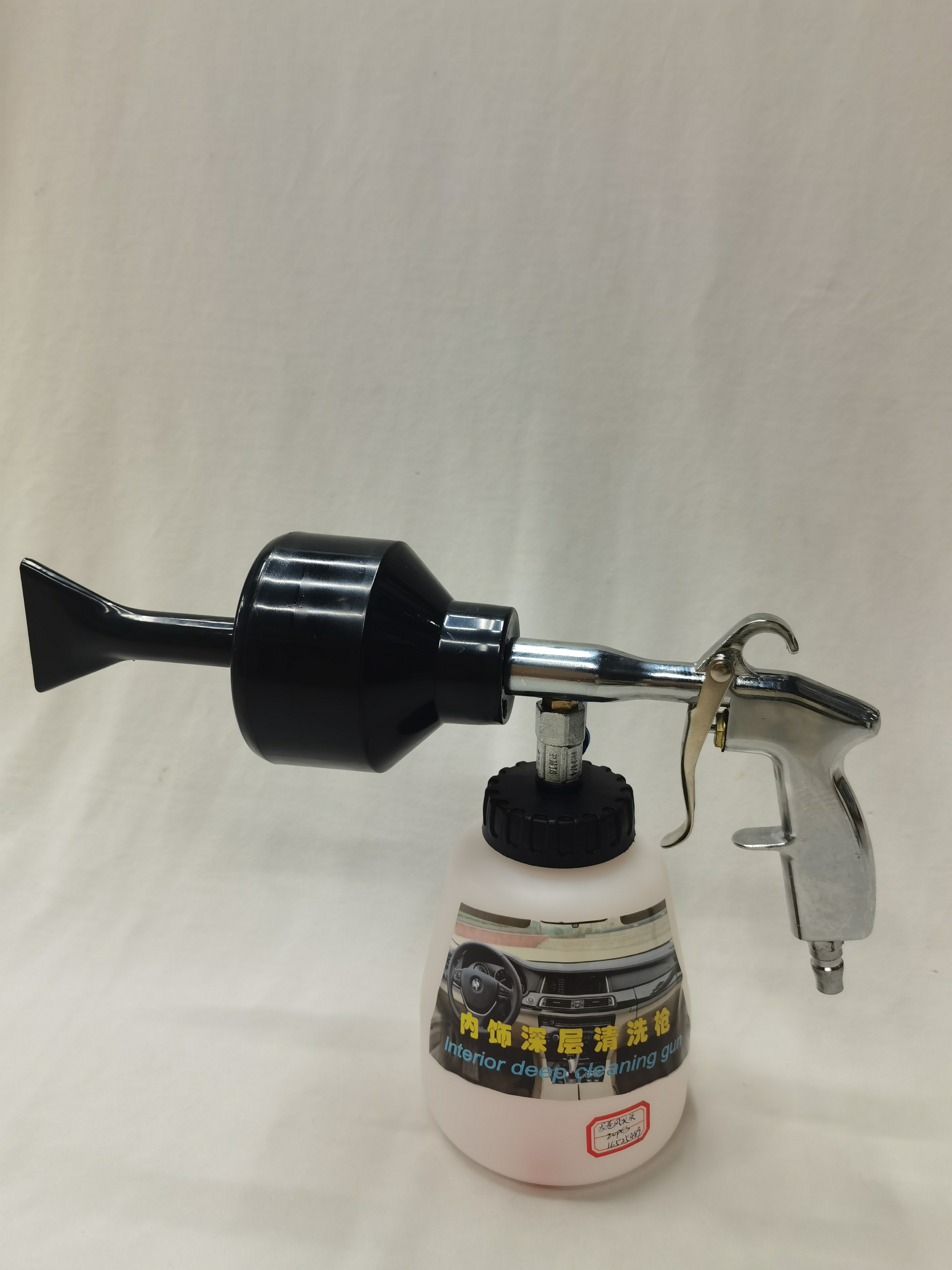 洗车毛巾布/洗车机清洗机/空气清新剂/玻璃水/化油器清洗剂细节图