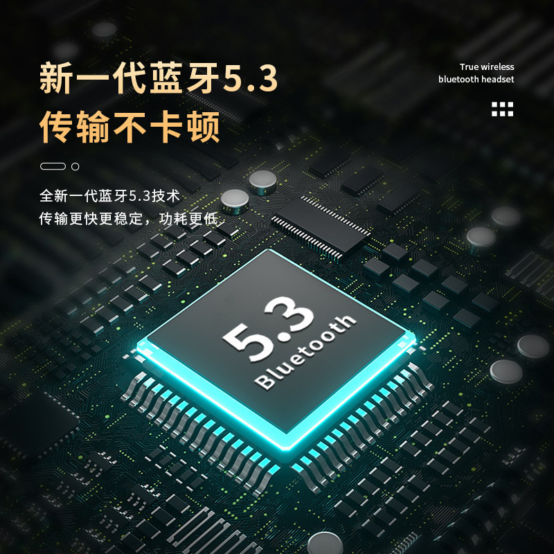 All m series cross-border Bluetooth headphones feature large battery life, wireless noise cancellation and ultra-long battery life, as well as the m30 gaming tws headphones details Picture