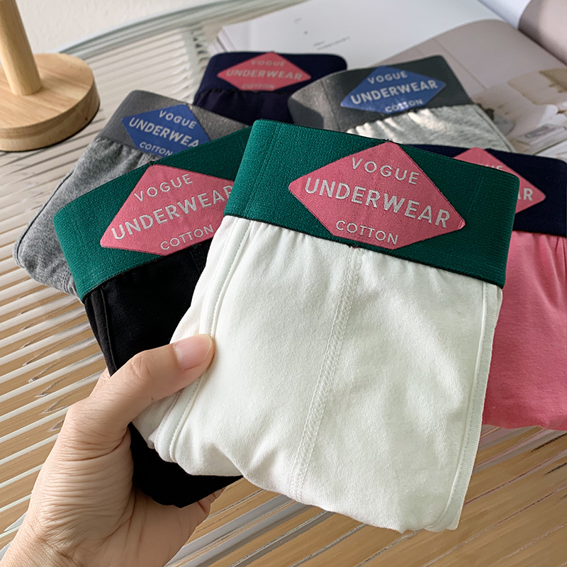 男士四角裤中腰透气孔抗菌裆撞色字母腰头舒适亲肤简约不卡裆高弹