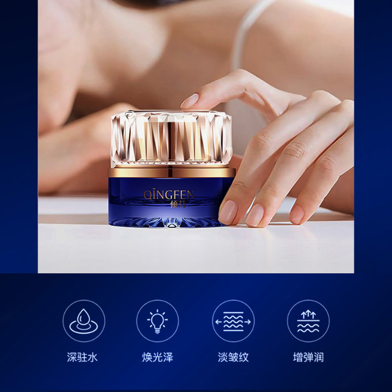 Decaphenin anti-wrinkle cream details Picture