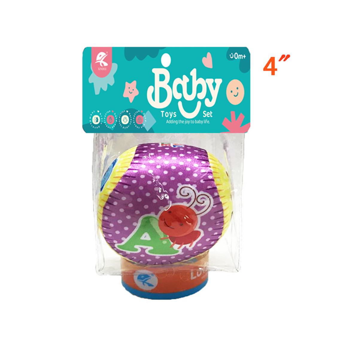 Cross-border sales 4-inch color printed cloth ball 4-inch toy ball Baby toy cloth player grab ball children's toy toy Kidstoys