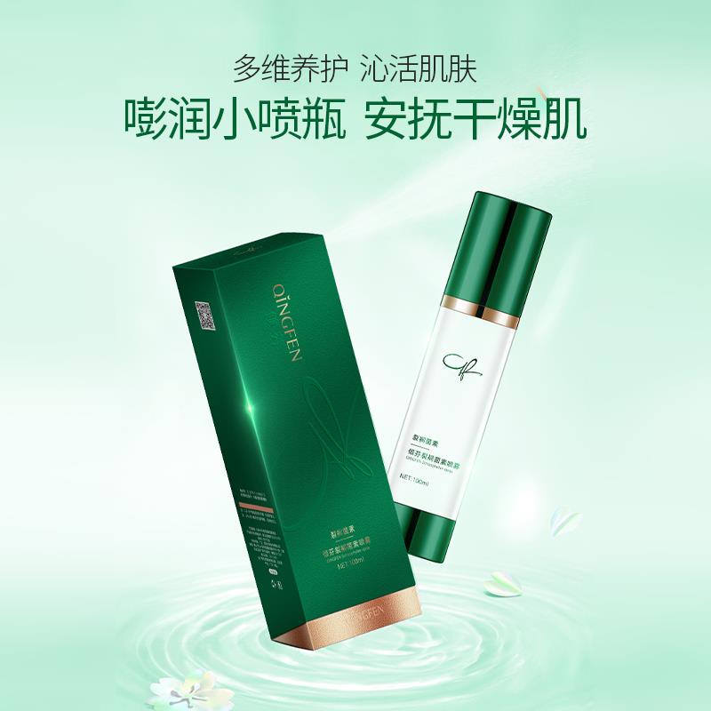 Tilaphenin spray thumbnail