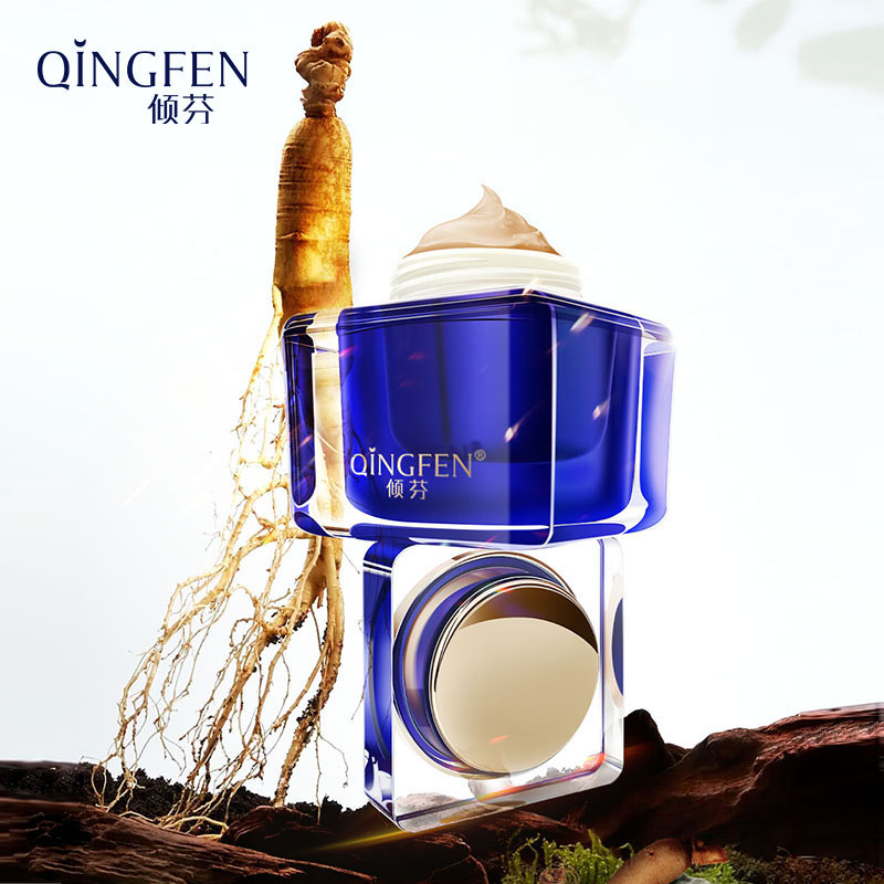 Tilfencyanine Pure firming eye cream thumbnail