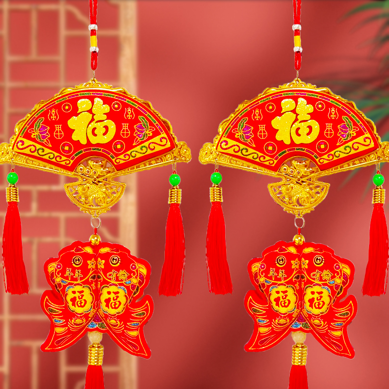 小满秋节吉运祥扇新款 镀金钱袋小挂件苹果钱袋聚宝香炉 房间装饰 精致流苏 客厅阳台创意中国结挂件 节日布置挂饰场景欢喜 详情6
