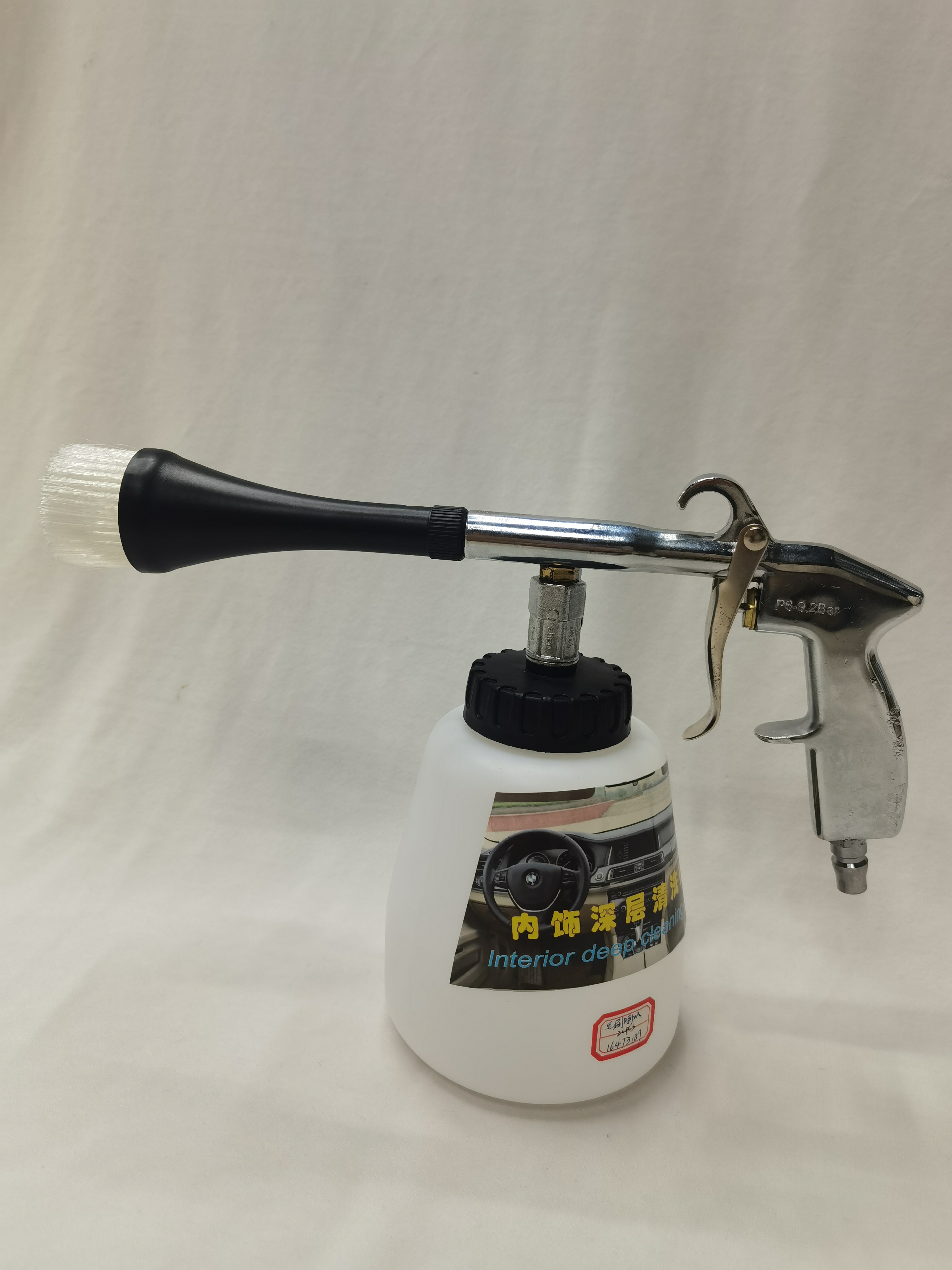 汽车清洗枪美容洗车工具水汽混合双管一体打泡沫枪龙卷风内饰清洗高压气鼓清洗喷枪详情3