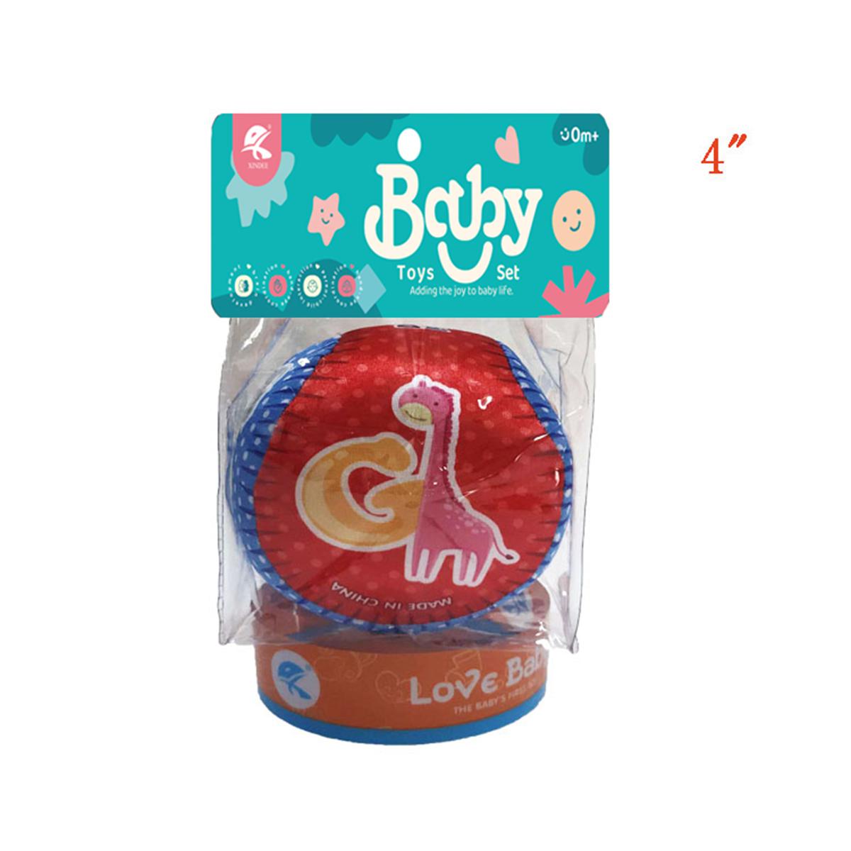 Cross-border sales 4-inch color printed cloth ball 4-inch sponge ball baby toy cloth player grab ball children's toy toy Kidstoys