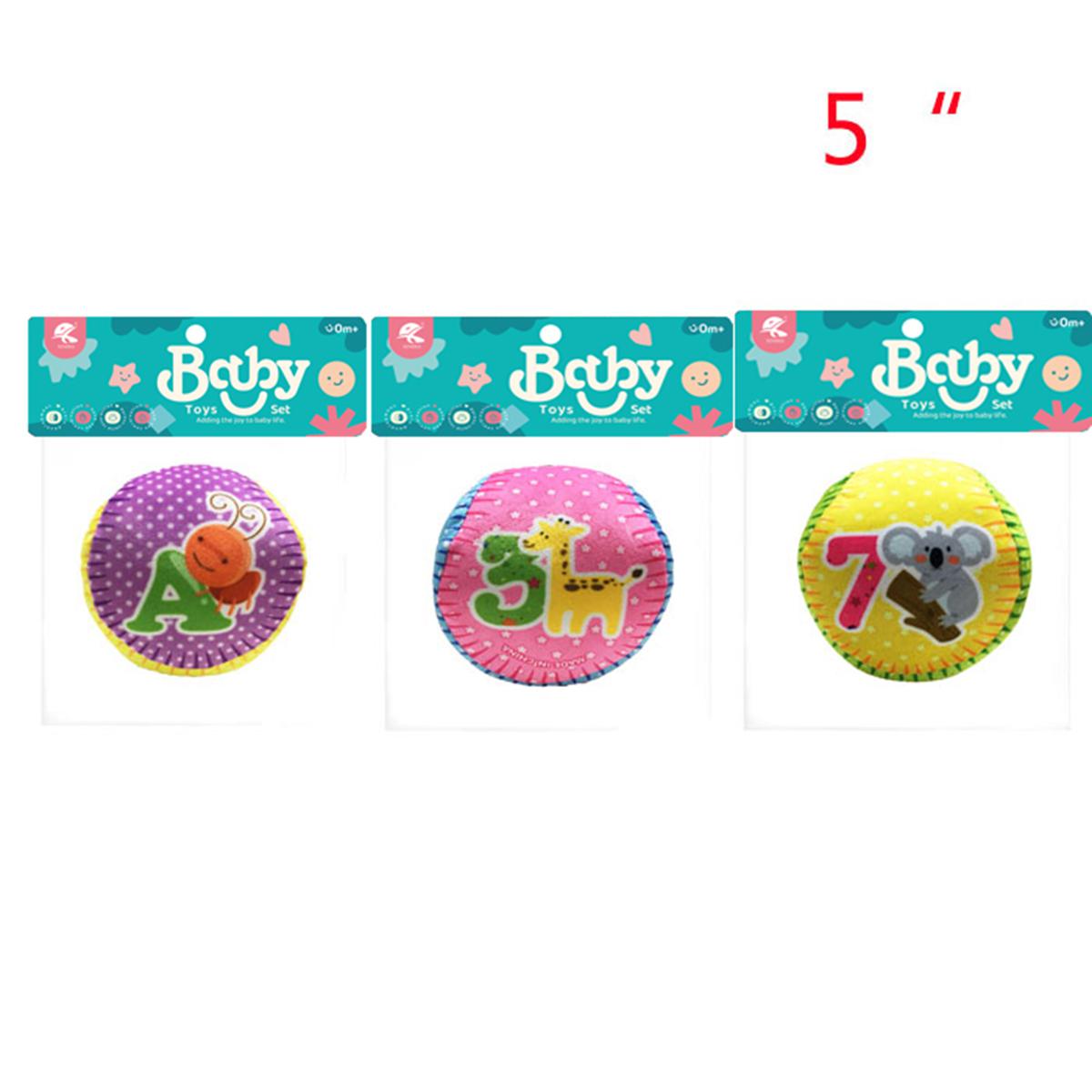 Cross-border sales 5 "toy sponge ball 5" cartoon baby ball 5 "bell baby 5" baby cloth ball 5 "learning ball baby comfort toy cloth player grab ball children's toy toy Kidstoys