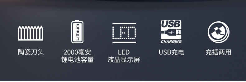 VGR083跨境理发器剪发器专业发廊专用金属美发油头雕刻电动电推子详情2