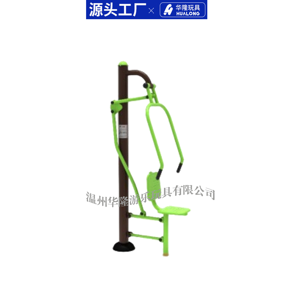 户外健身器材小区社区广场公园室外新农村公共庭院运动器材训练器双人坐拉器肩关节康复器 华隆游乐玩具厂家详情图3