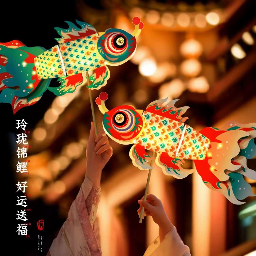 龙灯 中秋灯笼 元宵灯笼 花灯 手提灯 玉兔