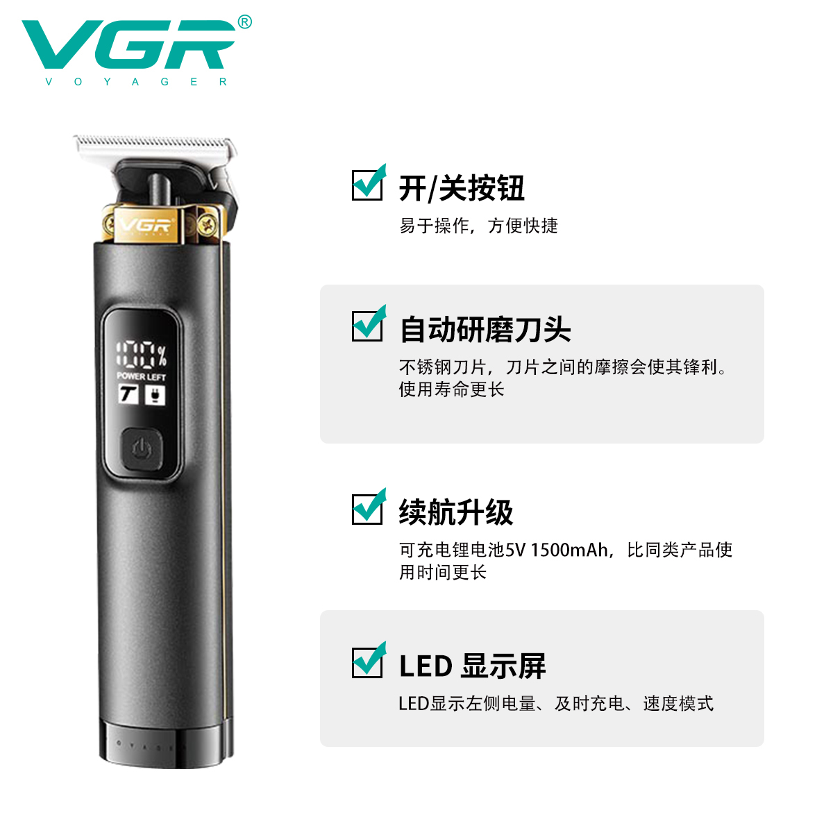 VGR985 Cross-border electric clipper for engraving Men's Special rechargeable LCD digital display professional hair salon electric hair clipper Specification image