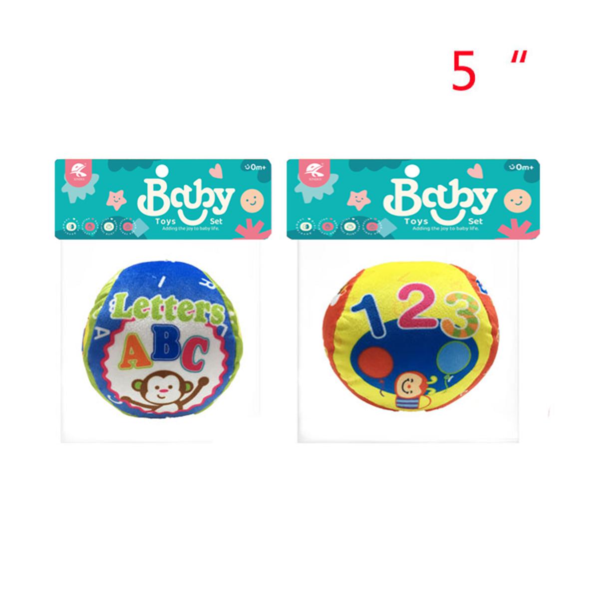 Cross-border sales 5 "toy sponge ball 5" 5 "baby ball 5" bell baby 5 "baby cloth ball 5" learning ball baby comfort toy cloth player grab ball children's toy toy Kidstoys