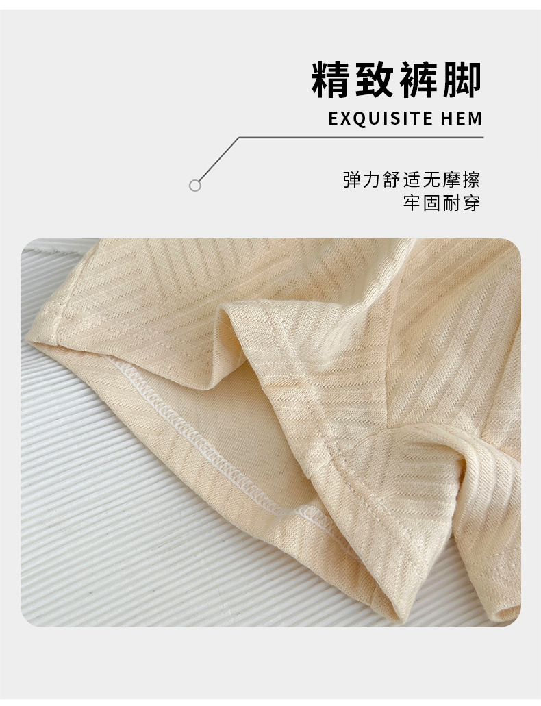 柔软舒适男士四角字母腰头简约亲肤高弹包臀中腰经典色系男士内裤详情9