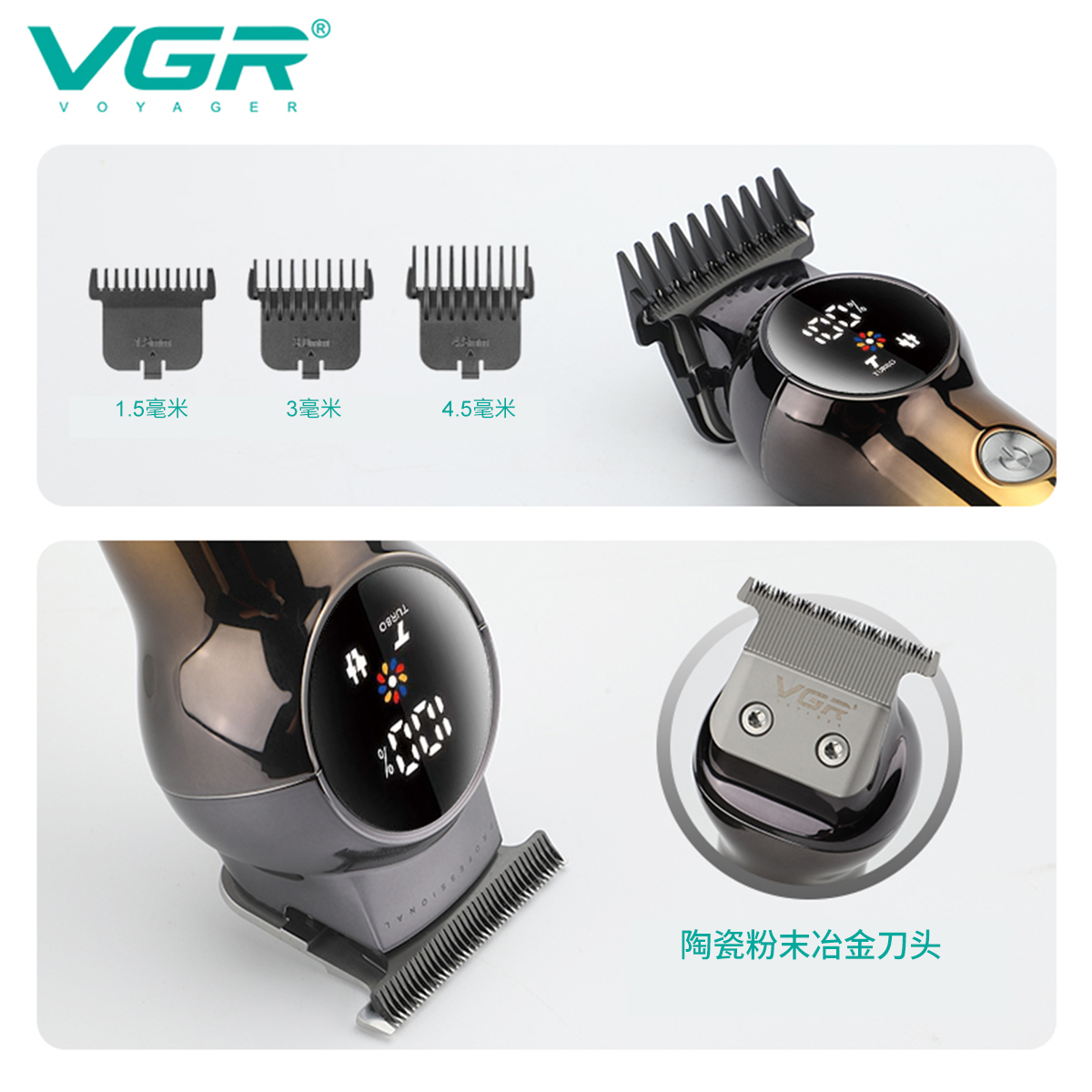 VGR989 Cross-border new gradient electric hair clipper, home men's digital display electric hair clipper, oil head clipper Specification image