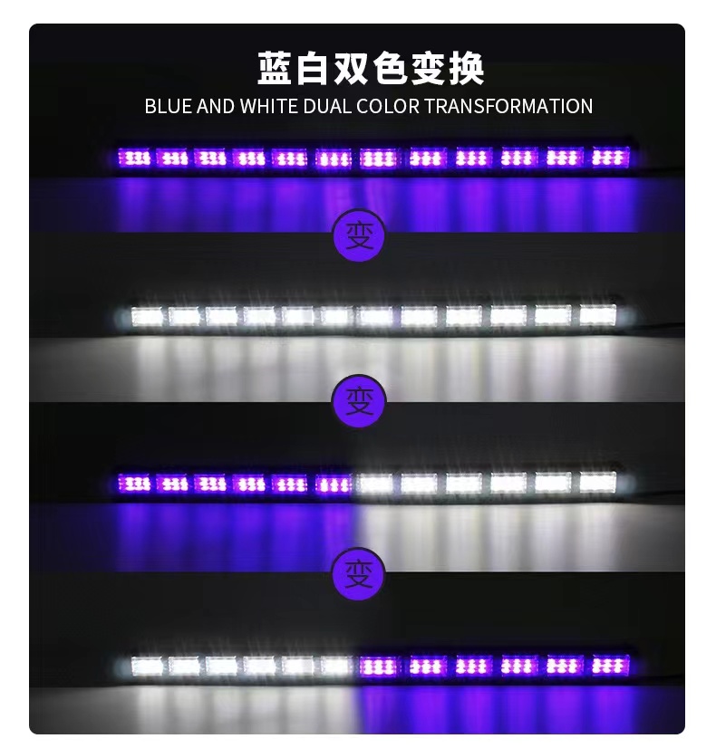 Automotive LED bumper lights, multi-functional color-changing warning lights, magnetic strobe flashing lights, stroboscopic lane lights, rescue vehicle roof lights pic 14