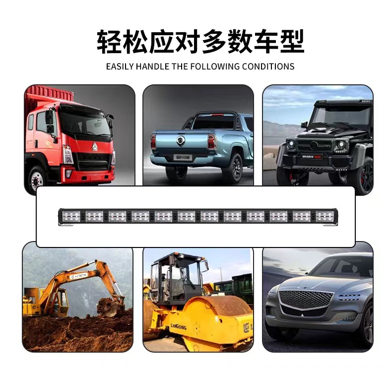 Automotive LED bumper lights, multi-functional color-changing warning lights, magnetic strobe flashing lights, stroboscopic lane lights, rescue vehicle roof lights pic 8