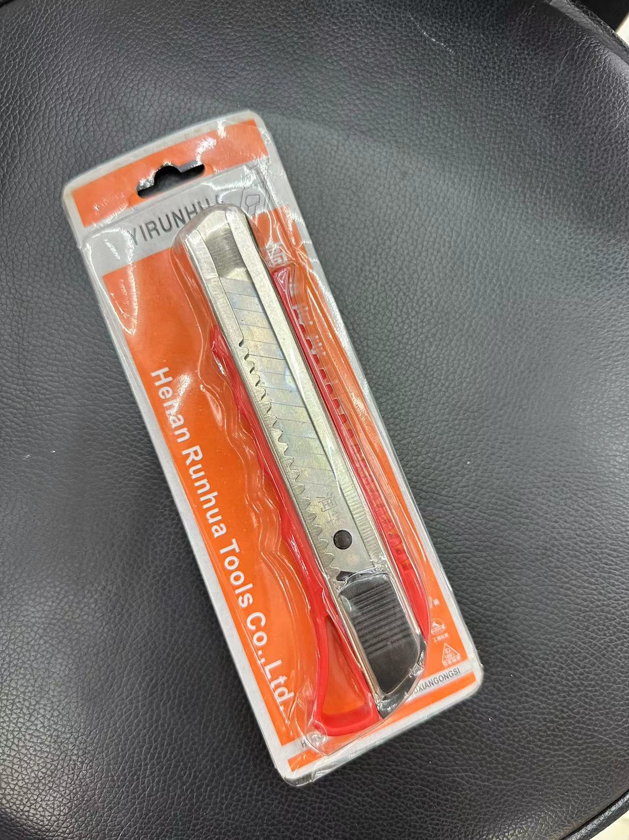 美工刀超锋利刀片多用途裁纸刀片小五金锋利快递刀批发小刀