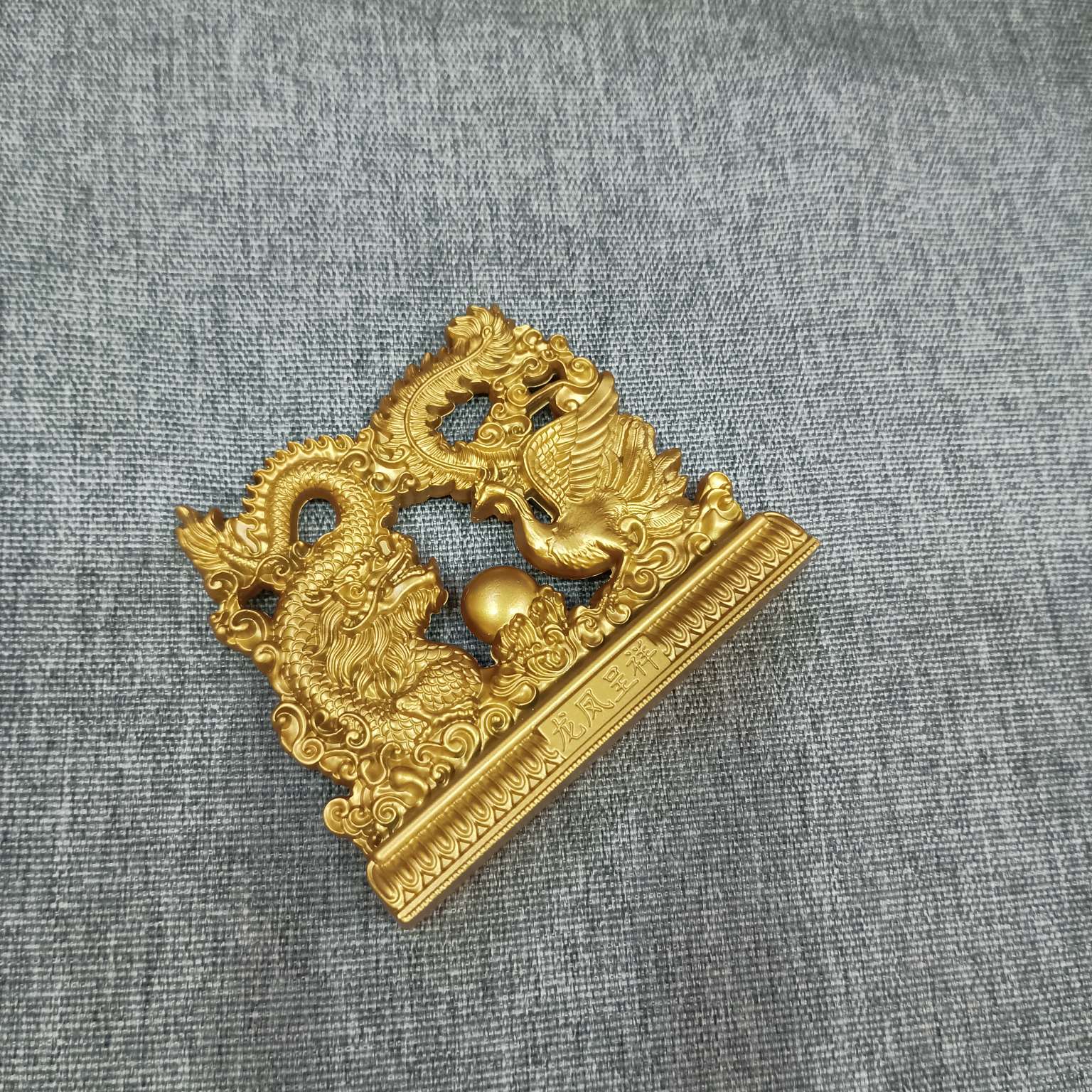 Dragon and Phoenix presenting auspiciousness, sand gold handicrafts, Chinese wedding gifts, dragon and Phoenix playing with pearls, home decorations, creative gifts for living rooms and bedrooms, anniversary gifts, excellent gift-giving items, fine bedside pets, wedding gifts, produced by Zhenglin Craft detail image 6