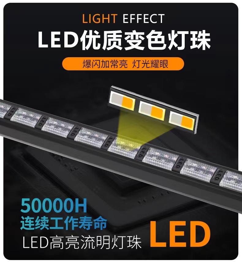 Automotive LED bumper lights, multi-functional color-changing warning lights, magnetic strobe flashing lights, stroboscopic lane lights, rescue vehicle roof lights pic 10
