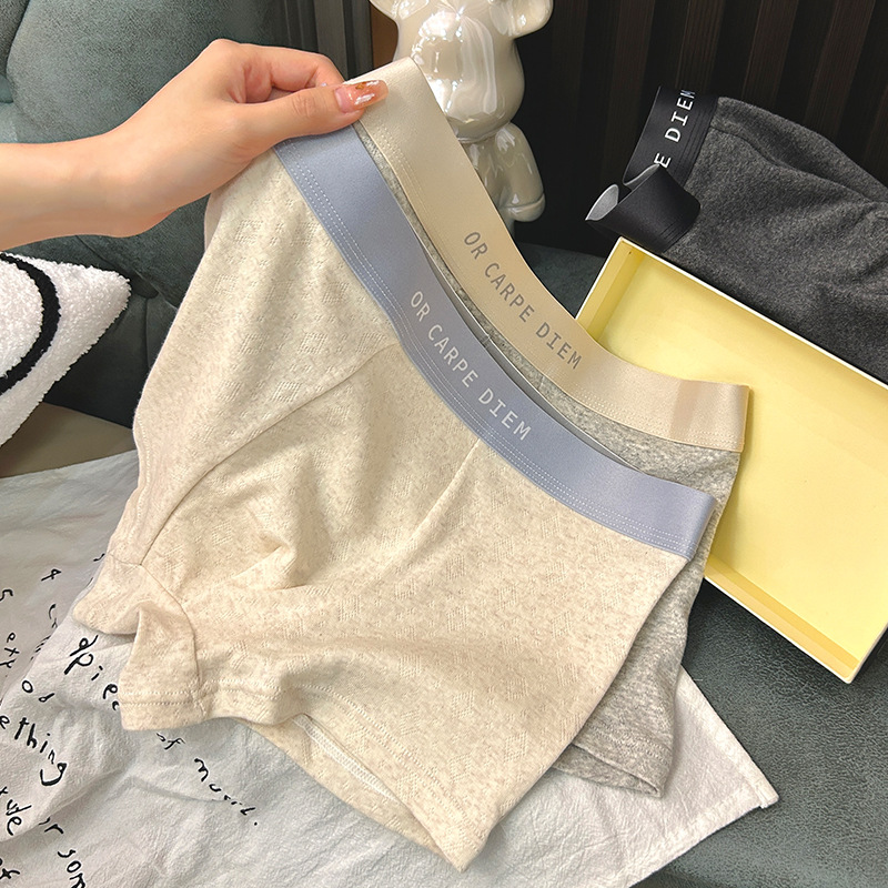 男士平角裤/平脚裤实物图