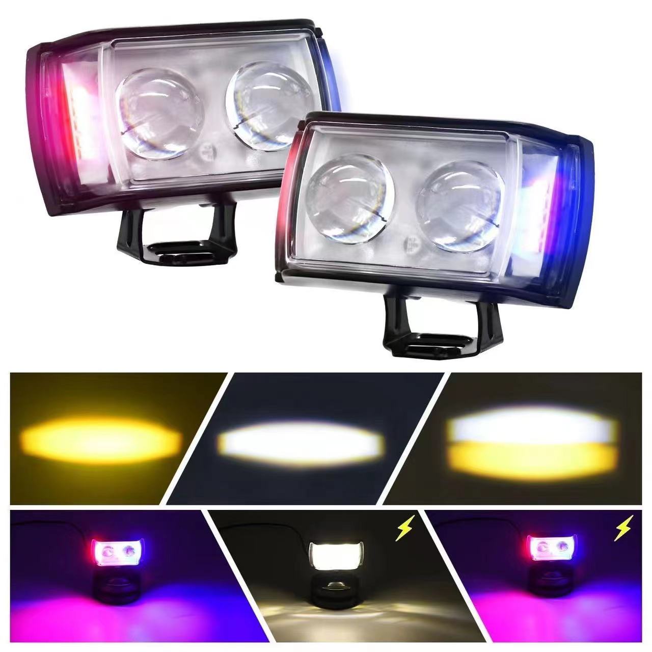 Best-selling motorcycle LED spotlights, short three-sided color light, export flash yellow and white flash spotlights factory price details Picture