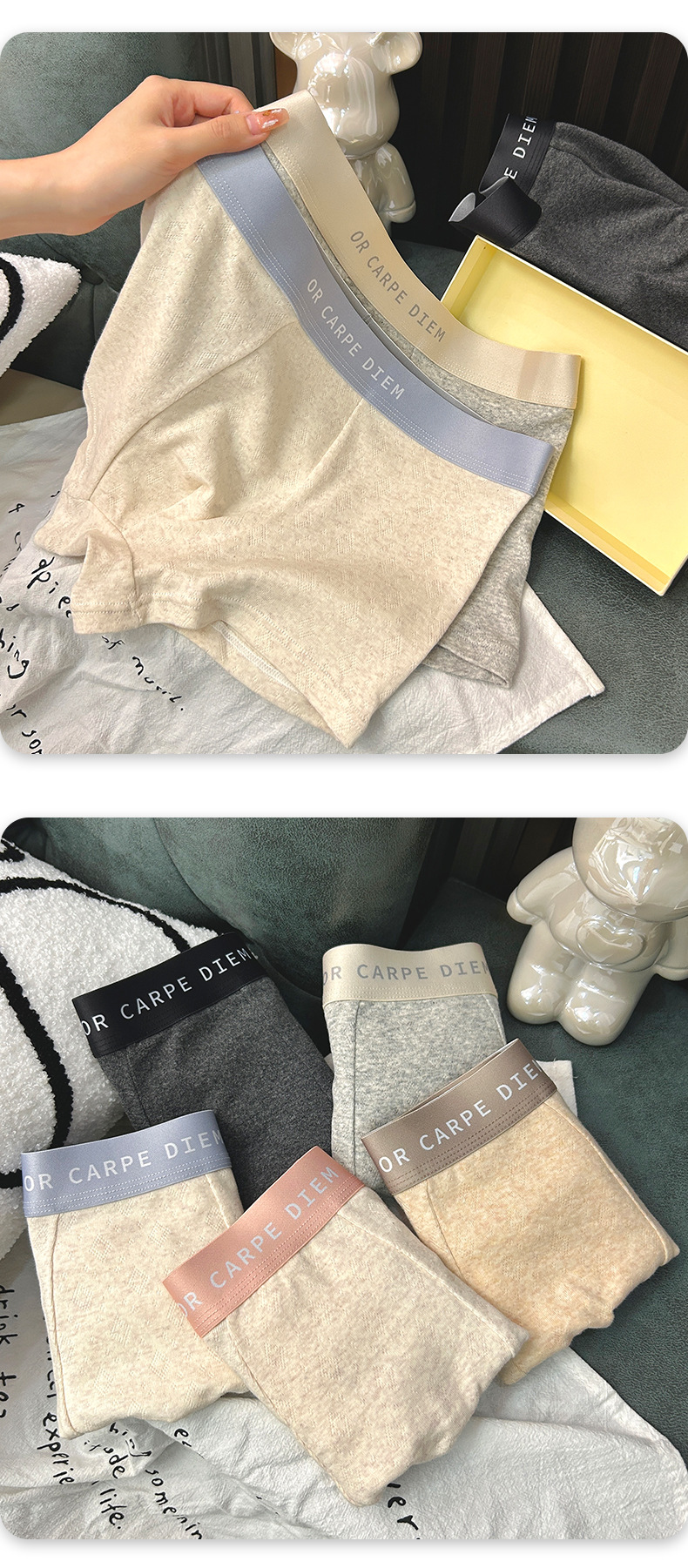 婴儿棉纯棉男士四角内裤撞色腰头舒适亲肤高弹字母不卡档男士内裤详情12