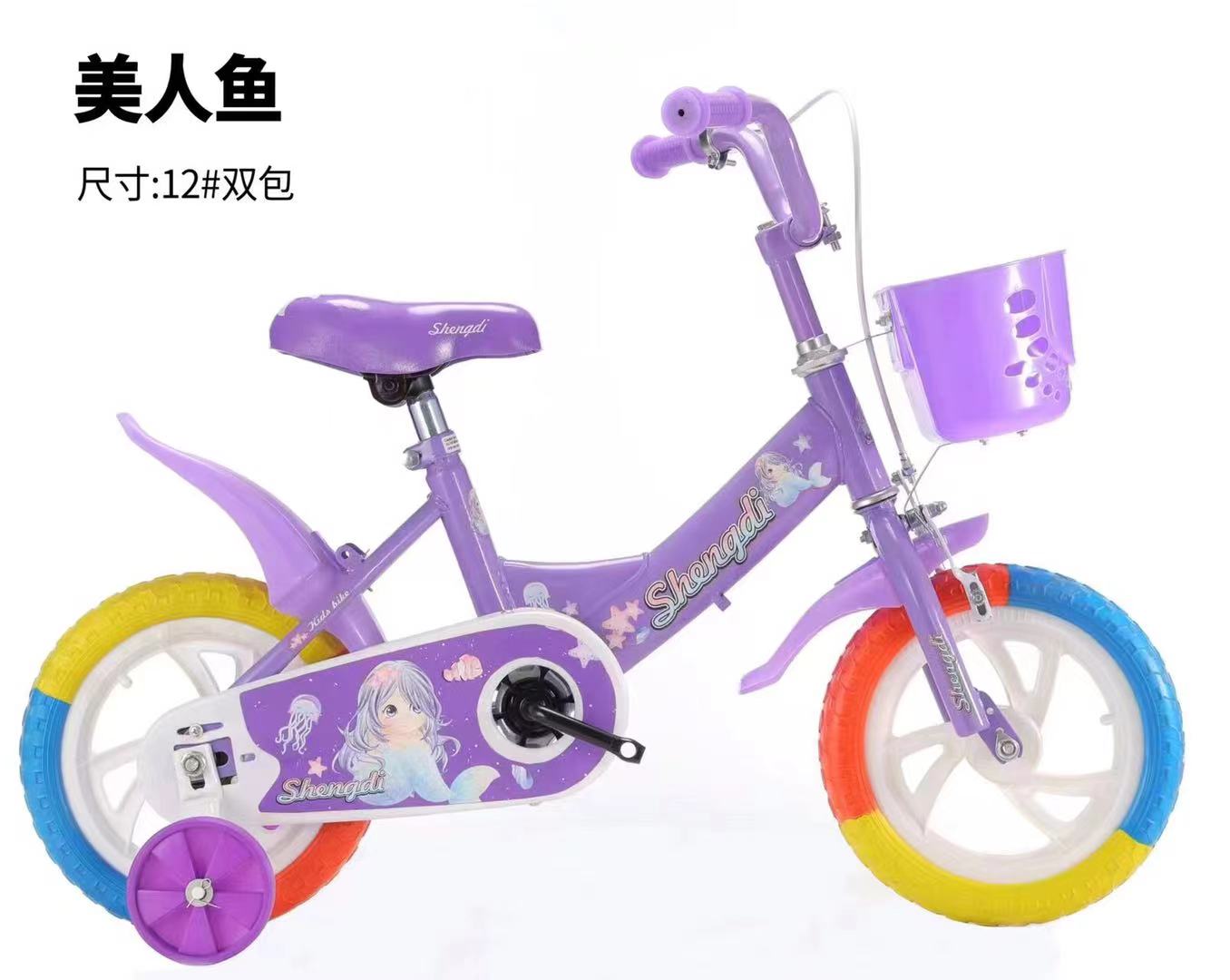 儿童自行车童车美人鱼女孩自行车12细节图