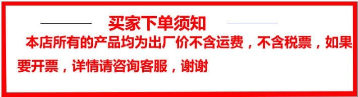 尼龙丝巾团队配合游戏室内室外环保材料训练反应能力全身协调性团队合作 华隆游乐玩具厂家直销详情1