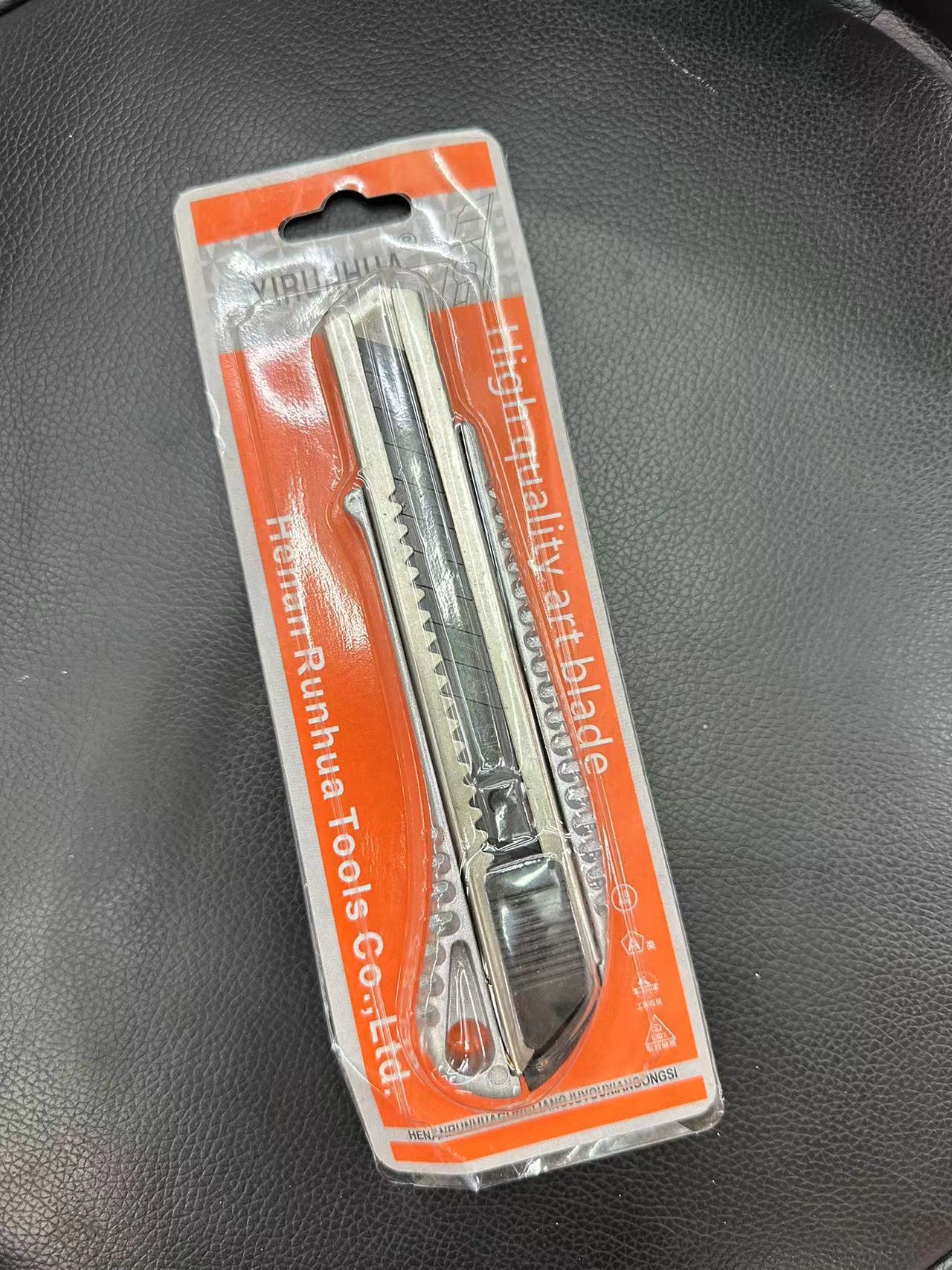 美工刀超级好用家用木工美术美工刀可拆卸刀片产品图