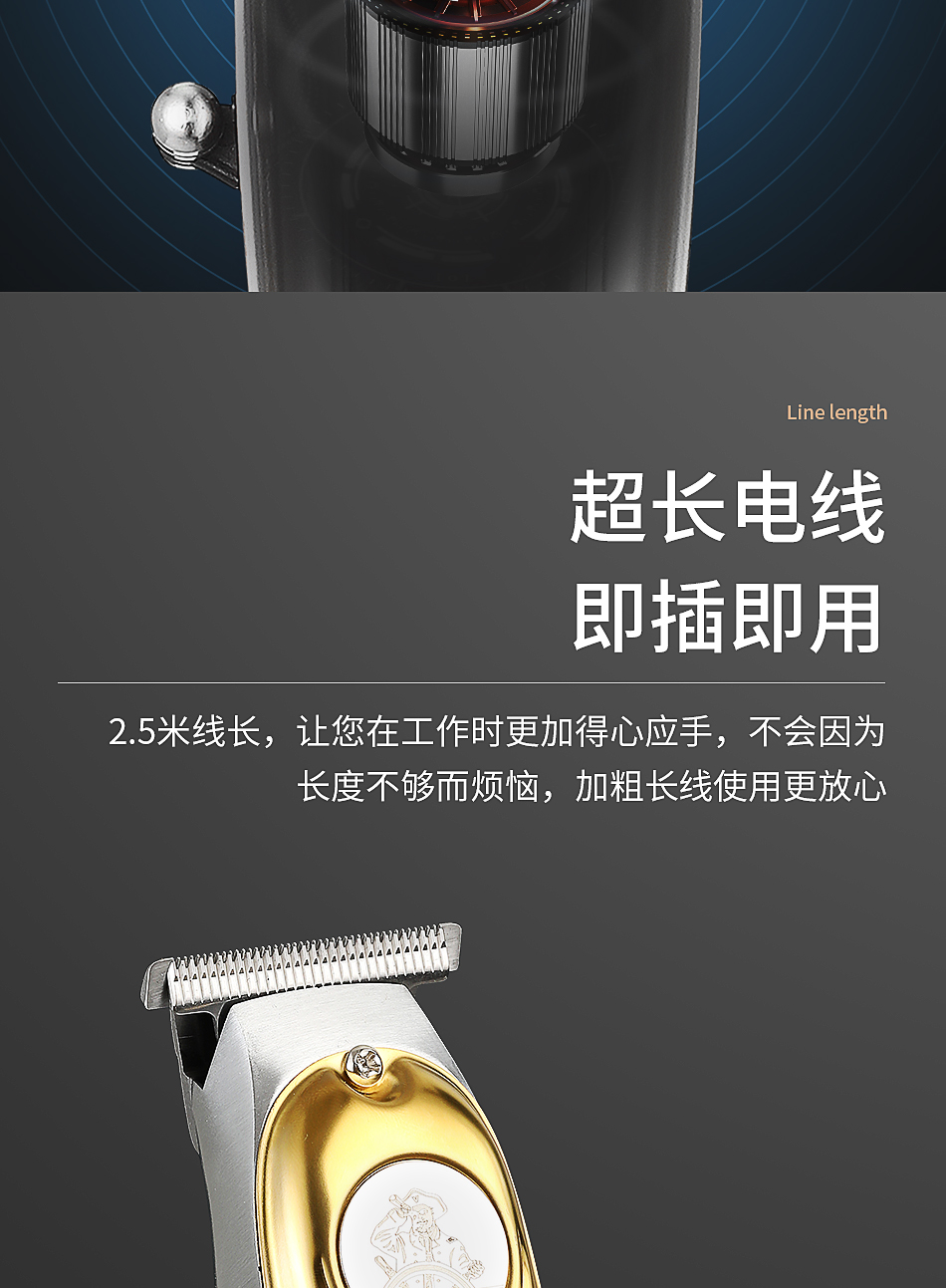 VGR122 barber pusher enchufe hombre home power type alta potencia barber power pusher metal barber pic 7