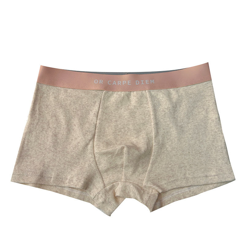 内裤男/男士内裤/内裤男士宽松舒适/磁石男人内裤/男裤衩白底实物图