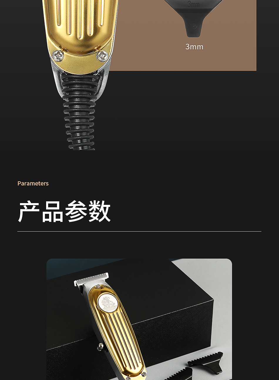 VGR122 barber pusher enchufe hombre home power type alta potencia barber power pusher metal barber pic 10