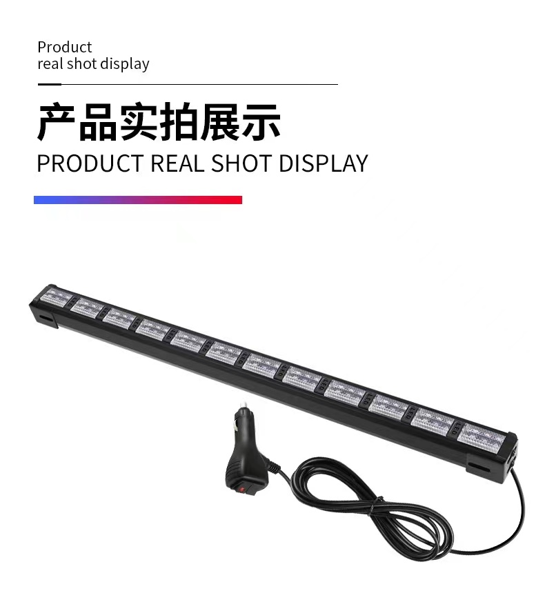 Automotive LED bumper lights, multi-functional color-changing warning lights, magnetic strobe flashing lights, stroboscopic lane lights, rescue vehicle roof lights pic 11