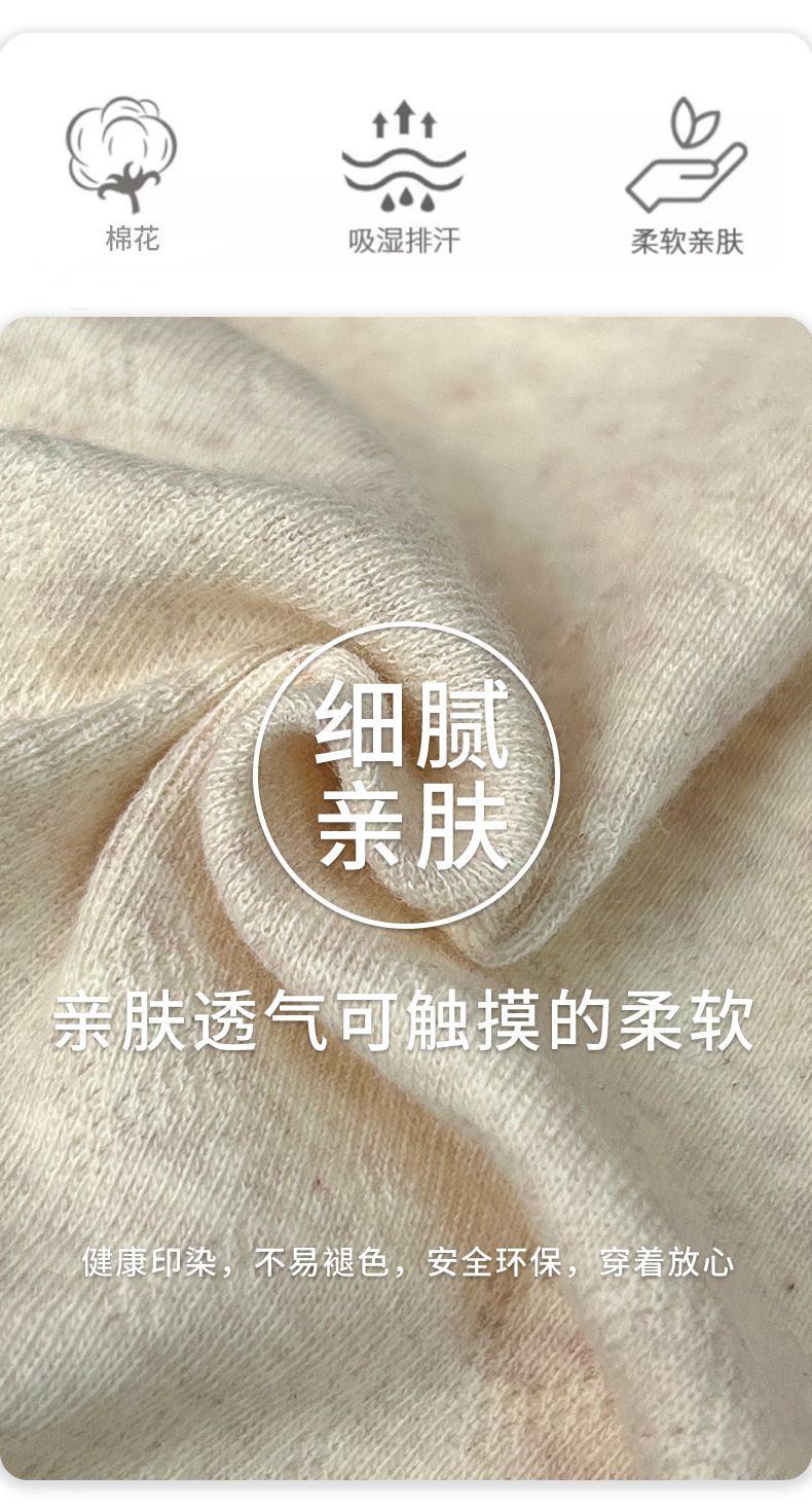 婴儿棉纯棉男士四角内裤撞色腰头舒适亲肤高弹字母不卡档男士内裤详情3