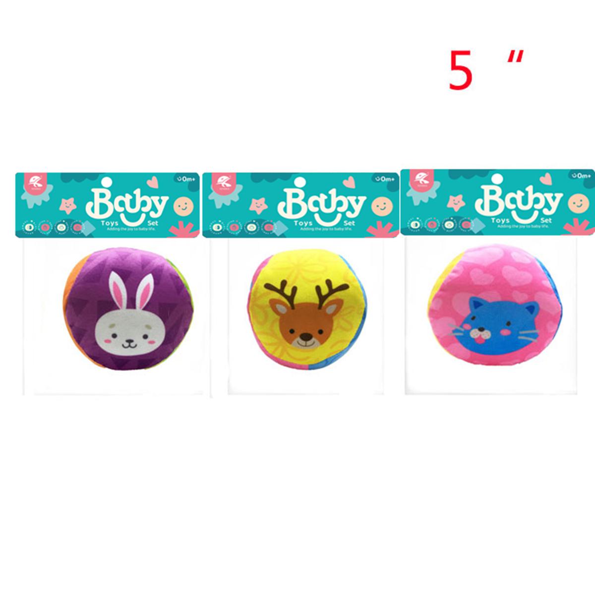 Cross-border sales 5 "fabric ball 5" baby ball 5 "bell ball 5" baby cloth ball 5 "learning ball Baby comfort toy cloth player grab ball children's toy toy Kidstoys