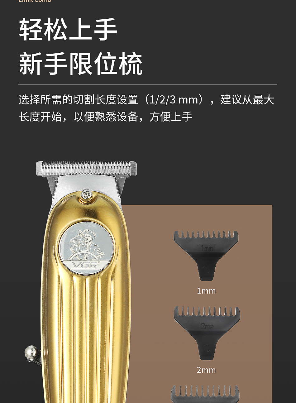 VGR122 barber pusher enchufe hombre home power type alta potencia barber power pusher metal barber pic 9