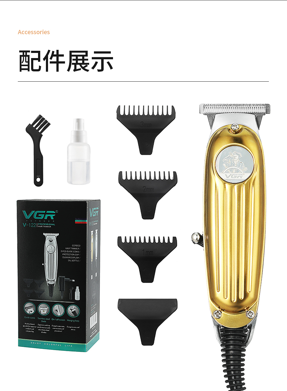 VGR122 barber pusher enchufe hombre home power type alta potencia barber power pusher metal barber pic 12