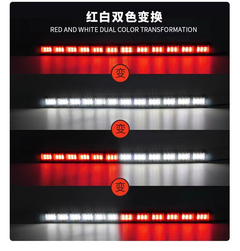Automotive LED bumper lights, multi-functional color-changing warning lights, magnetic strobe flashing lights, stroboscopic lane lights, rescue vehicle roof lights pic 13