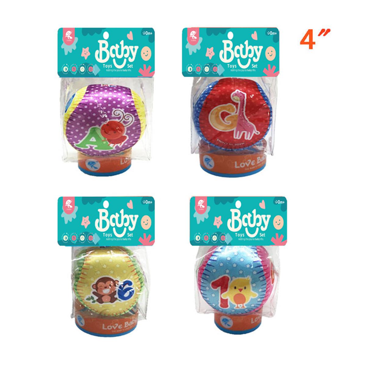 Cross-border sales 4-inch cloth color ball 4-inch cartoon cloth ball 4-inch cognitive color ball 4-inch padded cotton ball baby comfort toy cloth player grab ball children's toy toy Kidstoys