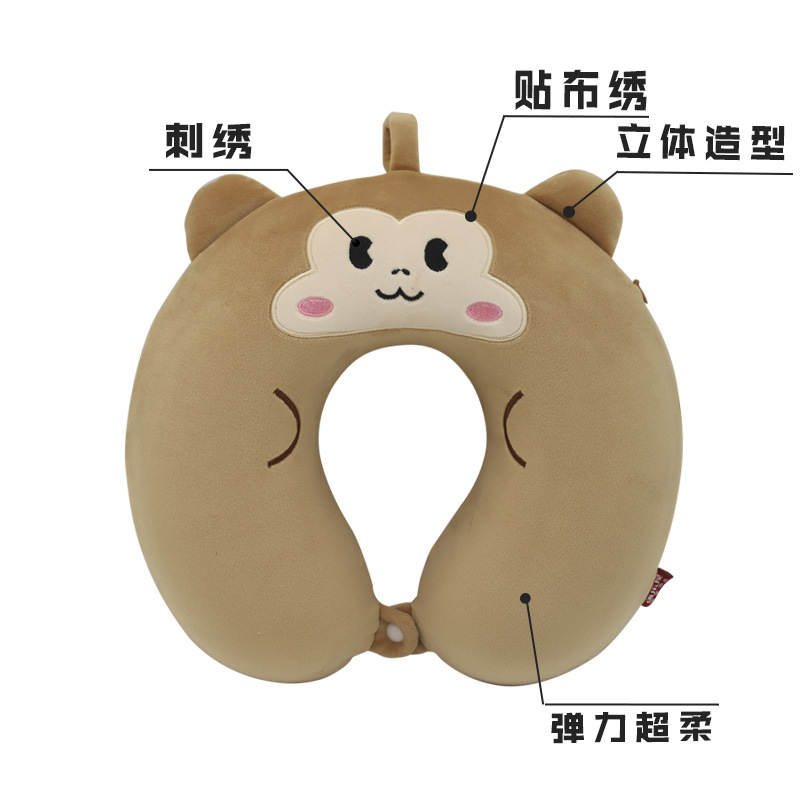 Memory foam U-shaped pillow order, Kanglewu Cartoon cute animal neck pillow, car neck wholesale order details Picture
