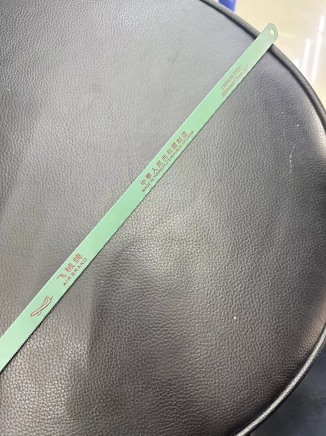 手用锯条双金属飞械牌特快好用锯条木钢锯锯条18齿24齿