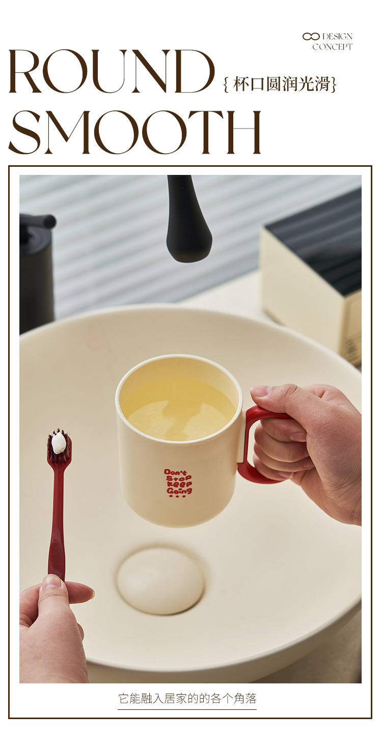 F37-1001 Dual-color mouth cup couple mouthwash cup, simple InS-style printed brushing cup handle, large-capacity mouth cup detail image 7