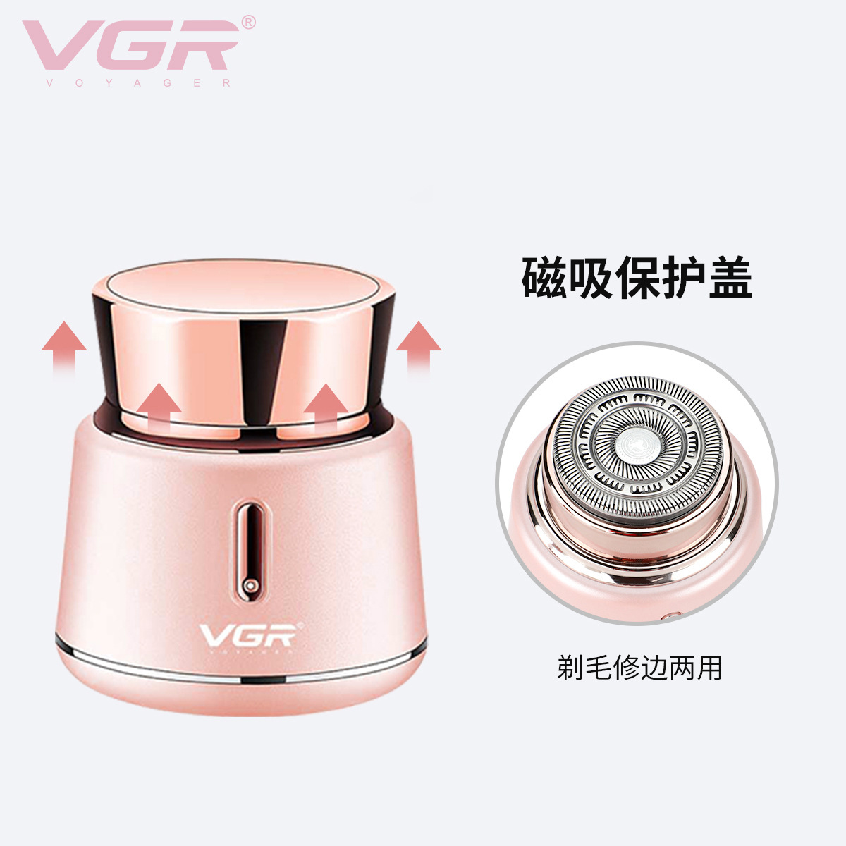 VGR737 Electric hair Remover, waterproof women's private full-body trimmer, compact and portable travel USB hair remover Specification image