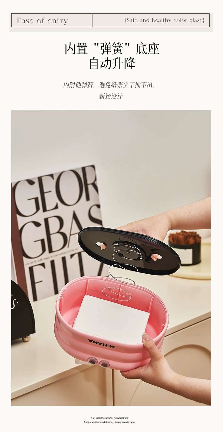 M04-9025 Tissue box, living room light luxury tissue box, coffee table decoration, creative tissue box, car interior, high-end feel detail image 11