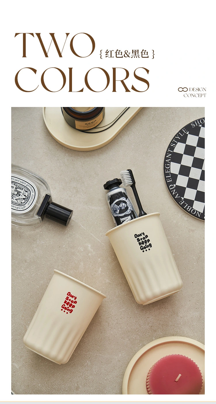 F37-1002 Mouthwash cup, cute printed mouthwash cup, simple and ins-style toothbrush cup without handle, couple toothbrush cup detail image 4