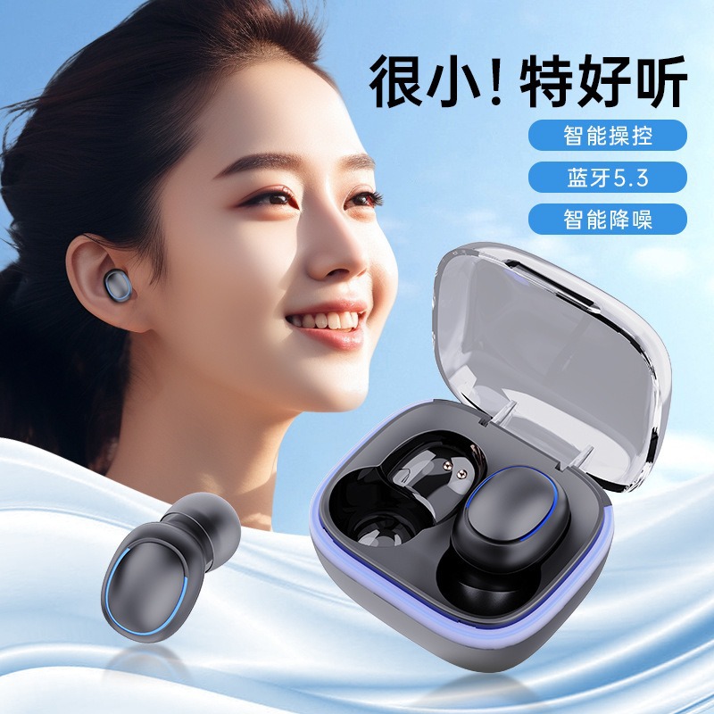 蓝牙耳机/手机壳道具产品图