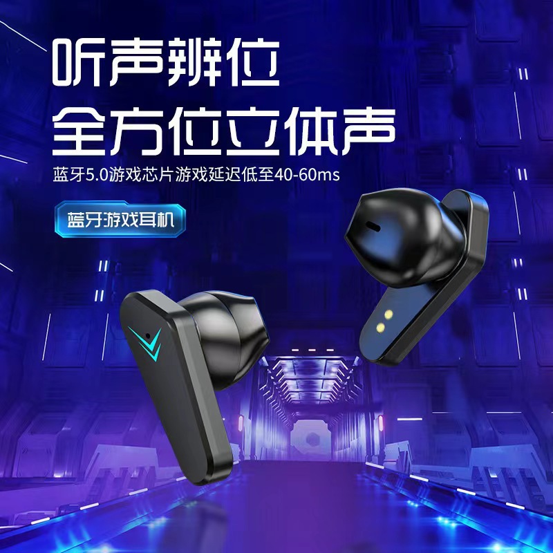 The cross-border hit M10 Bluetooth headset features a dynamic and colorful lighting effect TWS gaming wireless headset with noise-cancelling and wireless sports performance details Picture